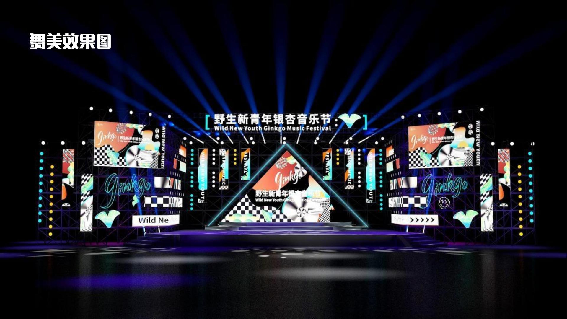 腾飞云海影视完成新一轮文化项目储备库建设